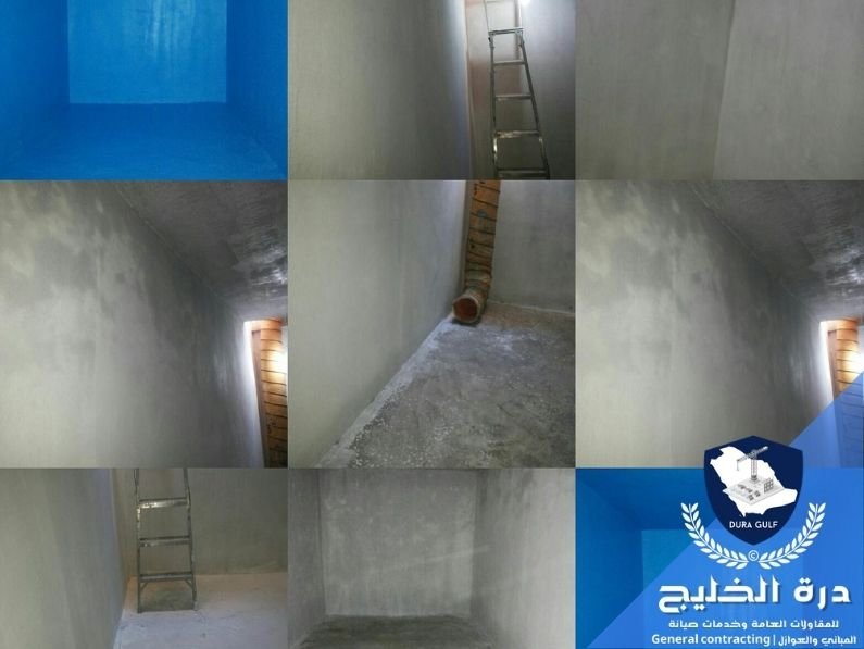 تنظيف خزانات المياه بالقصيم