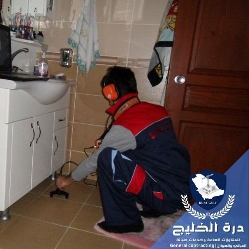 فني سباك بالقصيم لخدمات وإصلاح و تركيب السباكة المتخصصة بالقصيم بالرس ببريدة بعنيزة والمناطق المحيطة بها تأسست شركة درة الخليج لتزويد عملائنا بخدمة صادقة ومحترمة تركز على خدمات فني سباك بالقصيم إصلاح و تركيب السباكة المتخصصة بالقصيم العملاء نحن نقدم خدمة طوارئ على مدار الساعة طوال أيام الأسبوع وأسعارًا ثابتة وضمانًا لمدة عام على قطع الغيار والعمل على الإصلاحات ورضاك عن خدماتنا بنسبة 100٪ نحن نخدم جميع الماركات والعلامات التجارية تركيبات ومعدات السباكة يلعب نظام السباكة لديك دورًا أساسيًا في الحفاظ على عائلتك صحية ومريحة وآمنة لسوء الحظ يمكن أن يكون كسر التثبيت أو تسرب المياه مكلفًا ومزعجًا لروتينك اليومي عندما تحتاج إلى فني سباك بالقصيم تواتصل مع درة الخليج تم تدريب الفنيين لدينا واعتمادهم لإصلاح كل شيء من صنبور مكسور إلى إعادة تركيب منزلك بالكام طاقم كامل من الفنين في السباكة المدربين على استعداد لمعالجة أي مشكلة سباكة قد تواجهها لدى شركة درة الخليج