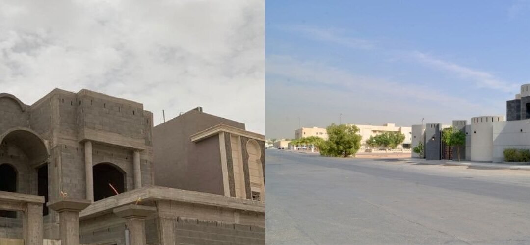 شركة ترميم منازل بالقصيم