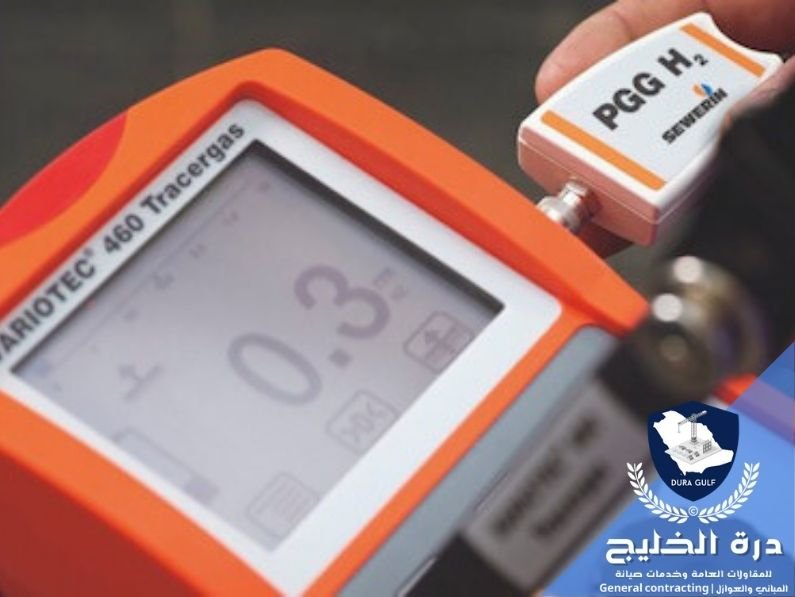 فني سباك بالقصيم