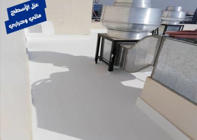 شركة عزل فوم بالرس