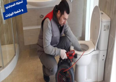 شركة تنظيف منازل بالرس