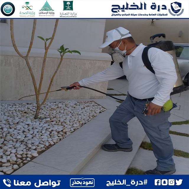 شركة تنظيف منازل بجدة شركة تنظيف منازل بجدة من أكثر الأمور الضرورية التي تبرز شخصية صاحب المنزل هو نظافته وذلك للقدرة على استقبال الأقارب والضيوف دون الحرج من عدم ترتيب المنزل او وجود الأتربة لذلك فقد تحملت شركة درة الخليج القيام بتلك الأعمال الشاقة و تخليصك من تلك المشكلة لتحصل على شكل...