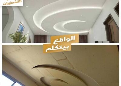 أعمال مؤسسة درة الخليج (31)