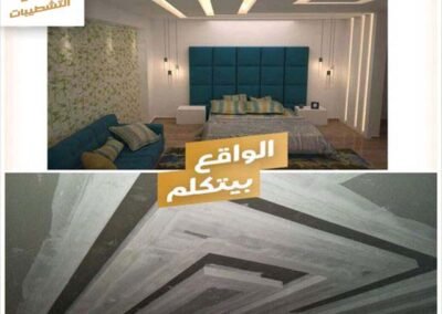 أعمال مؤسسة درة الخليج (33)