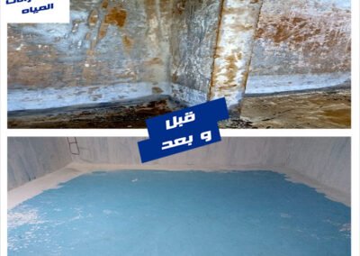 أعمال مؤسسة درة الخليج (48)