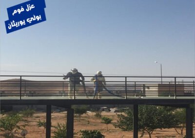 أعمال مؤسسة درة الخليج (62)